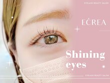 【パリジェンヌ・まつげパーマ専門店】E‘CREA　エクレア　大和八木店/パリジェンヌ