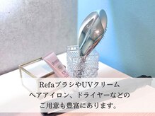 エクストリミティ 国立店(EXTREMITY)/完全個室のパウダールーム