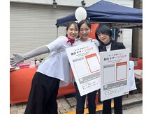 ポーラ 神楽坂店(POLA)の雰囲気（エステ技術には定評があります＾＾私達がお待ちしてます！）