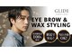 グライド アイブロウアンドビューティー(GLIDE)の写真