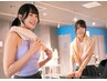 【初回限定★無料体験】フィットネスをセルフで体験♪