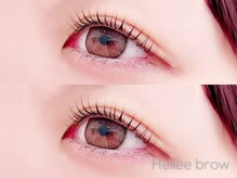 潤いまつげパーマ