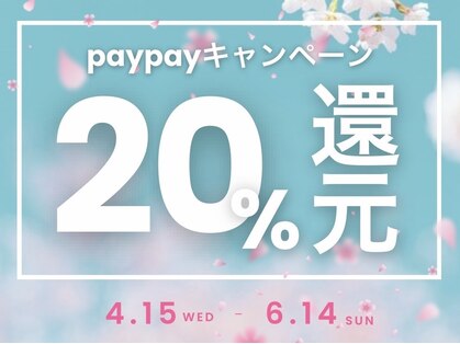 アンド 上石神井(And.)の写真