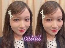 コライユ 大和八木(colail)