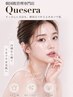 【6月限定】紫外線初期ケア☆韓国毛穴洗浄×白玉酸素管理×美白発光ケア