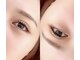 メイリー(meili)の写真/お悩みや自まつげに合わせたオーダーメイドな目元へ☆行きつけを探している方は是非こだわり施術の当店へ♪