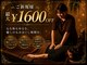 カスターニャ(Castagna)の写真