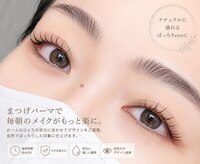 ブロンマ(BLOMMA)