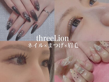 スリーライオン(threeLion)の写真