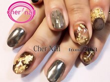 シェル ネイル(Cher nail)/【Cher nail】
