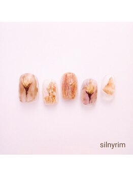 シルニー リム(Silny rim)/やり放題