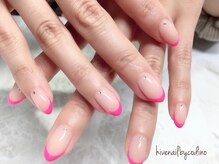 ハイブネイル(Hive nail)/バーチャルフレンチ美人爪