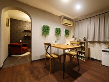 エンムスビ(enmusubi)/カウンセリング