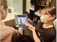 【アフターカウンセリングで体質確認】