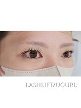 エス バイ メゾン(es by maison)/ケラチンラッシュリフト