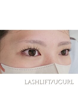 エス バイ メゾン(es by maison)/ケラチンラッシュリフト