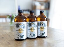 サヲリビューティードレッシング(SAORI BEAUTY DRESSING。)/ひまし油です♪