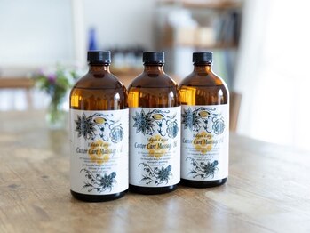 サヲリビューティードレッシング(SAORI BEAUTY DRESSING。)/ひまし油です♪