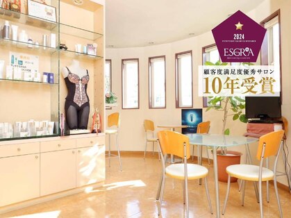 エスティフル 久喜店(ESTIFUL)の写真