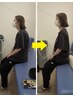 【猫背・姿勢矯正に】全身オーダーメイド骨格調整15分