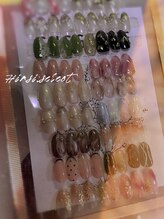 アイラスジュニア(AILAS.Jr)/