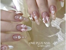 ワンプラススタジオ(One Plus Studio)/