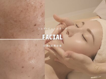 リブ シャルム(Lib Charm)の写真