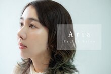 アリア(Aria)