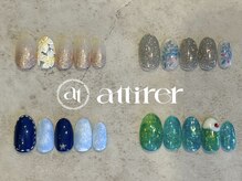 アティレ(attirer)/8月☆Monthly定額ネイル