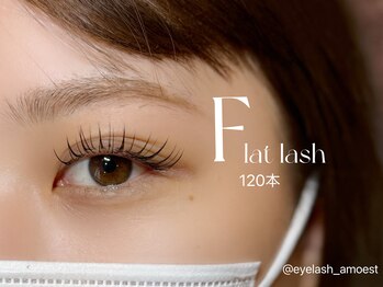 アモエスト(amoest)/【マツエク】フラットラッシュ