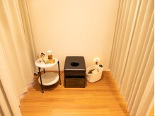 アウン 高島本店(aUN)/半個室のよもぎ蒸しスペース