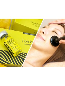 小顔になりたい