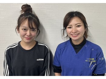 前橋大渡整体院 by L.A.整骨院/【前橋・前橋駅】前橋大渡整体院