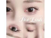 アイリス(eyeris)