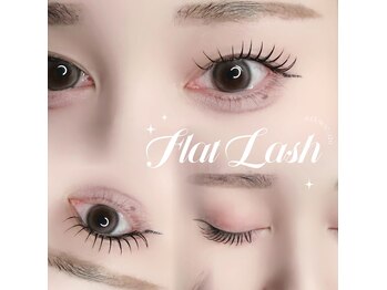 アイリス(eyeris)