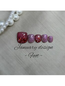 エトワールネイル 高崎筑縄町店(Etoile nail)/26年1月フット定額