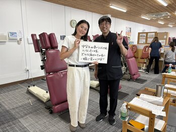 トロイカ整体院 プレミアム/お客様のお声