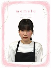 メメル 名古屋駅 (memelu) モリ
