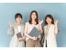 《ご紹介感謝◇》御紹介して頂いた方へのクーポン7000円→6000円