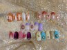 【ハンド】10本フルデザインコース11000円→9530円