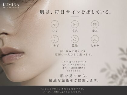 ルミナ シブヤ(LUMINA SHIBUYA)の写真