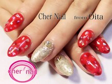 シェル ネイル(Cher nail)/【Cher nail】