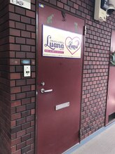 プライベートサロン ルアナ(Luana)/外観 入り口♪