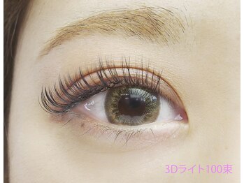 ビューティサロン シュクレ 栄店(beauty salon shucre)/【人気メニュー】3Dライト100束