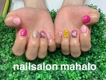 マハロ(mahalo)/