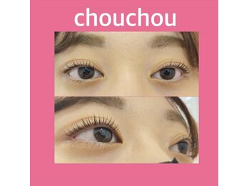 アイラッシュサロンシュシュ 綱島店(chou chou)/学割24U