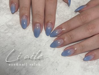 リエル(liaile)/カラーグラデーション