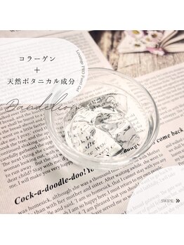 ダンデリオン(DANDELION)/脱毛に使うジェルは