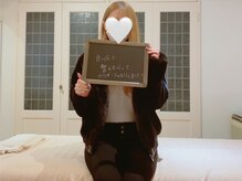 リズボディ(RizBody)/☆お客様の声☆