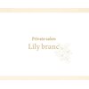 リリィブラン(Lily branc)ロゴ